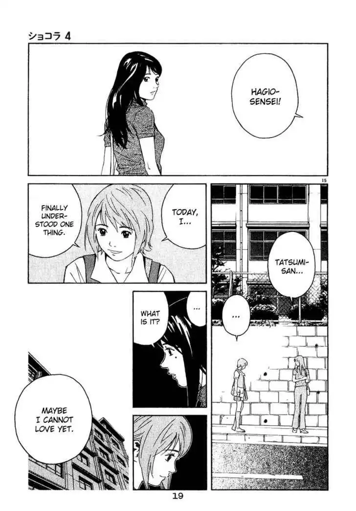 Chocolat (KUBONOUCHI Eisaku) Chapter 32 20